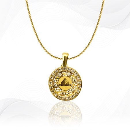 Embellish Gold 18K Gold MashAllah Necklace