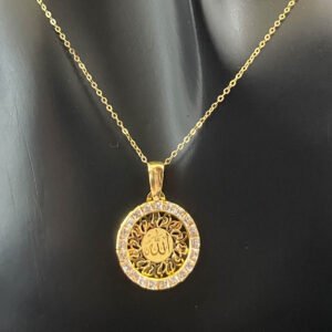 Embellish Gold 18K Gold Allah Necklace